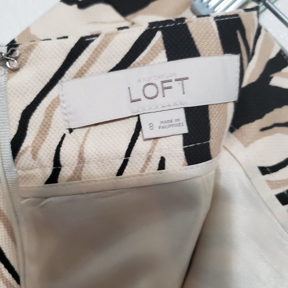 Loft Skirt - Picture 9 of 9